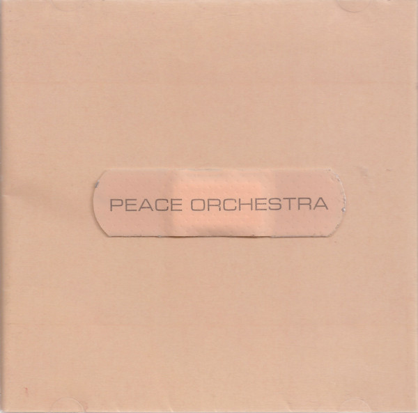 Harmony of Peace X PMF Orchestra CD非売品CDです - クラシック