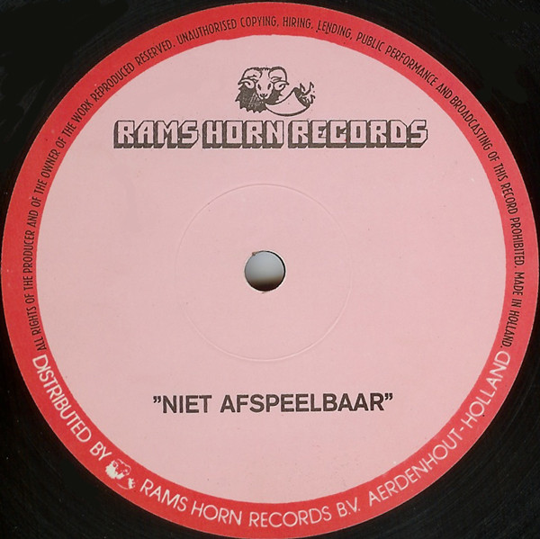 Various - Hot Plate | Rams Horn Records (RAMSH 12-3046) - 2