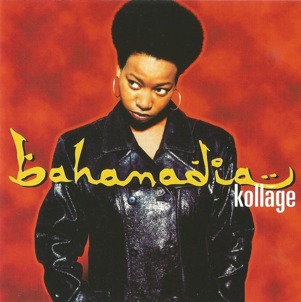 Bahamadia - Kollage (Instrumentals)
