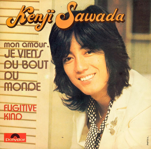Kenji Sawada – 巴里にひとり (1975, Vinyl) - Discogs