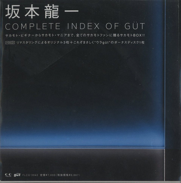 Ryuichi Sakamoto – Complete Index Of Güt (1999, CD) - Discogs