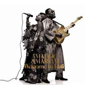 Amadou & Mariam - Welcome To Mali album cover
