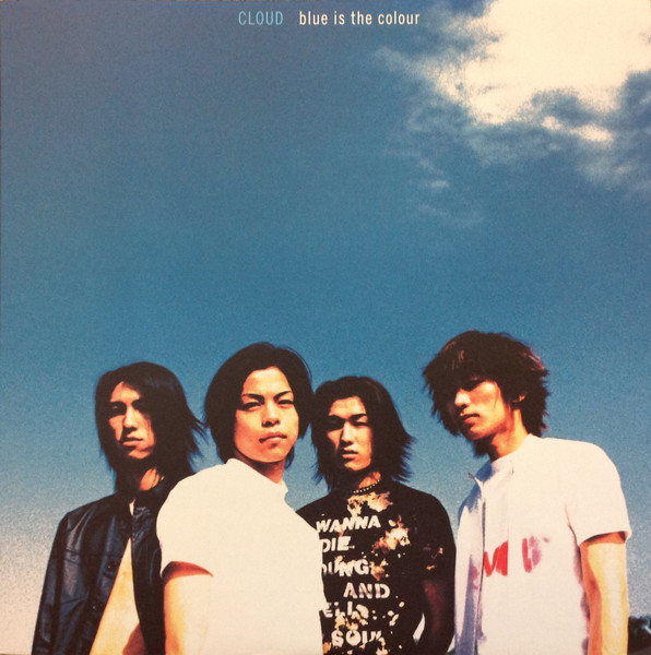 Cloud - Blue Is The Colour | Releases | Discogs