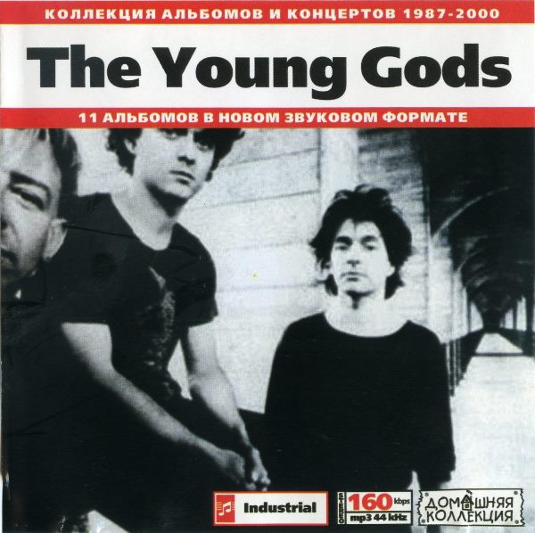 The Young Gods - The Young Gods | Releases | Discogs
