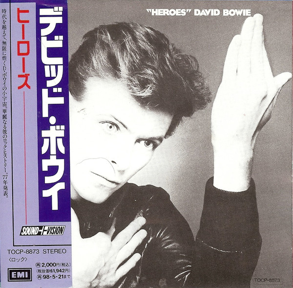 David Bowie ファンクラブ会報 「Heroes」1～4-