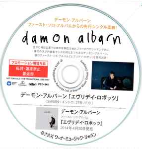 Damon Albarn - Everyday Robots album cover