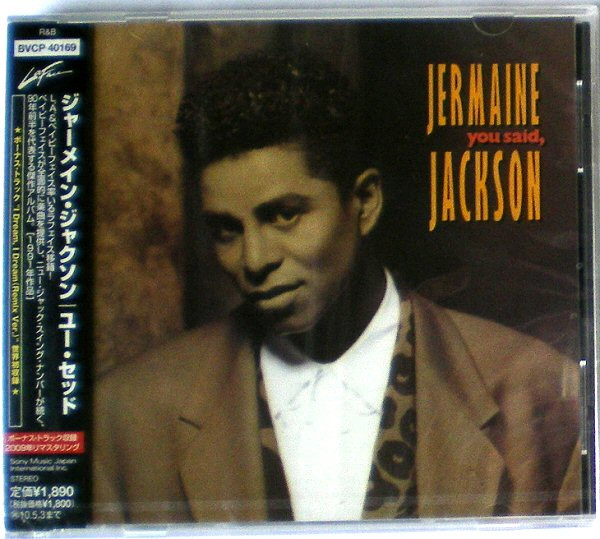 Jermaine Jackson – You Said (2009, CD) - Discogs