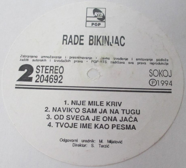 télécharger l'album Rade Bikinjac - Rade Bikinjac