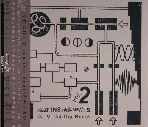 DJ Mitsu The Beats – Beat Installments Vol. 2 (2013, CD) - Discogs
