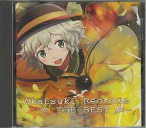 暁Records – Akatsuki Records The Best (2015, CD) - Discogs