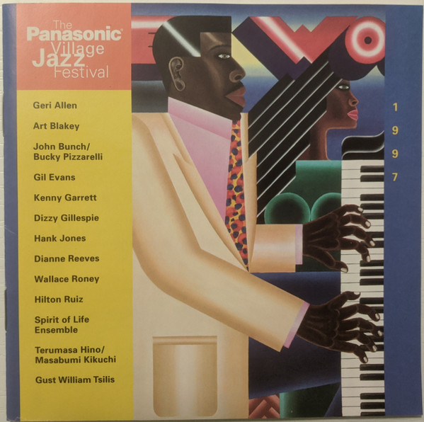 The Panasonic Village Jazz Festival 1997 Compilation CD (1997