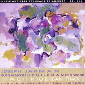 Joseph Jarman - Pachinko Dream Track 10 album cover