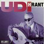 Cover of Udi Hrant, 1994, CD