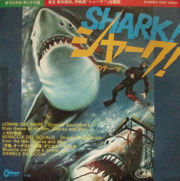 Daniele Patucchi – Shark! (Vinyl) - Discogs