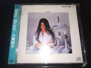Taeko Ohnuki – Grey Skies (1985, CD) - Discogs