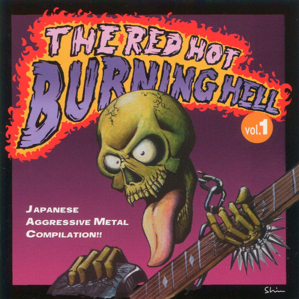 The Red Hot Burning Hell Vol.1 (2000, CD) - Discogs