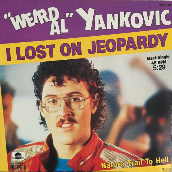 Weird Al Yankovic - answering machine messages from 1985 