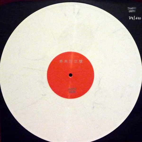 STABLO – No. 9999 - Japan Edition (2011, White Marbled, Vinyl