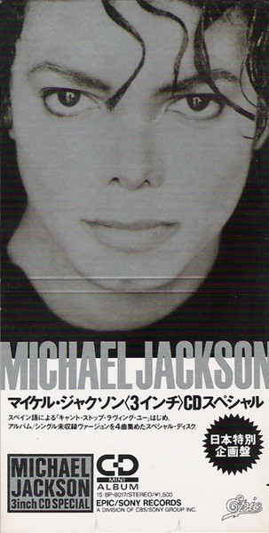 REQ AUD] - Michael Jackson Japanese Singles FLAC/WAV | ShareMania.US