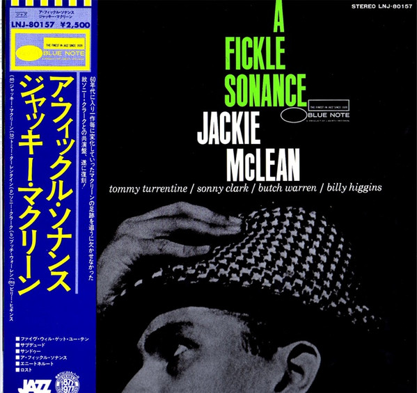 Jackie McLean – A Fickle Sonance (1962, Vinyl) - Discogs