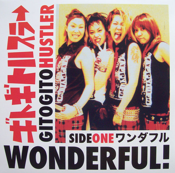 Gitogito Hustler – Wonderful! (2004, Red Clear, Vinyl) - Discogs