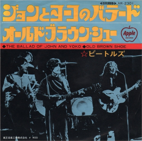 The Beatles - The Ballad Of John And Yoko | Releases | Discogs