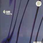 Cover of Meera Remix Collection, 1997-02-10, Vinyl