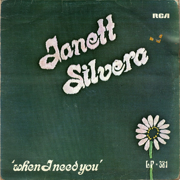 Janett Silvera – When I Need You (1977, Vinyl) - Discogs