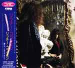 Cover of Richie Kotzen, 1989-08-21, CD