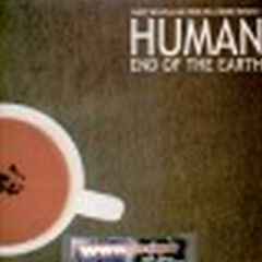 Human (Vinyl, 12