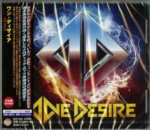 One Desire – One Desire (2017, CD) - Discogs