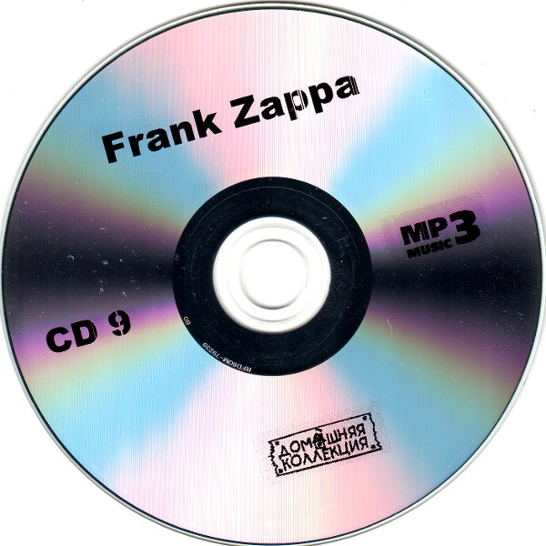 ladda ner album Frank Zappa - Коллекция Альбомов И Синглов 1978 1992 Часть 9 10 Assorted Images The Most Beatiful Boots