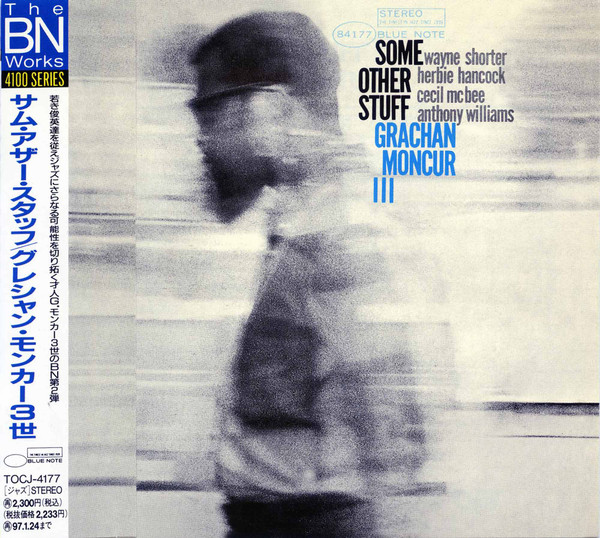 本物の Grachan Moncur III ‎/ Some Other 洋楽 - energy-system.pl