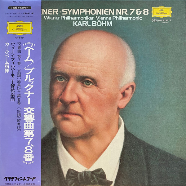 Bruckner, Karl Böhm, Wiener Philharmoniker – Symphonien Nr. 7 & 8