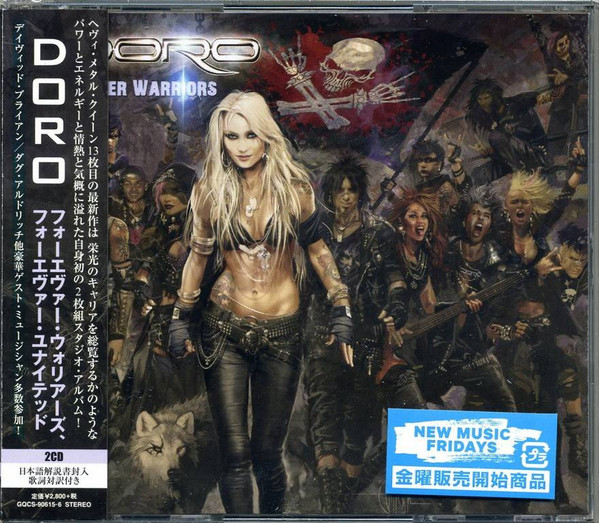 Doro - Forever Warriors Forever United | Releases | Discogs