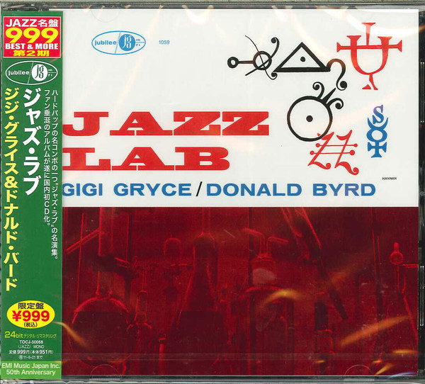 Gigi Gryce / Donald Byrd - Jazz Lab | Releases | Discogs