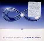 Cover of Dimensionaut, 2013-05-20, CD