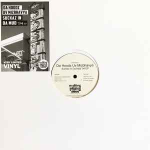 Da Hoodz Uv Mizbhavya – Identity Crisis 1993-1995 EP (2015, Vinyl 