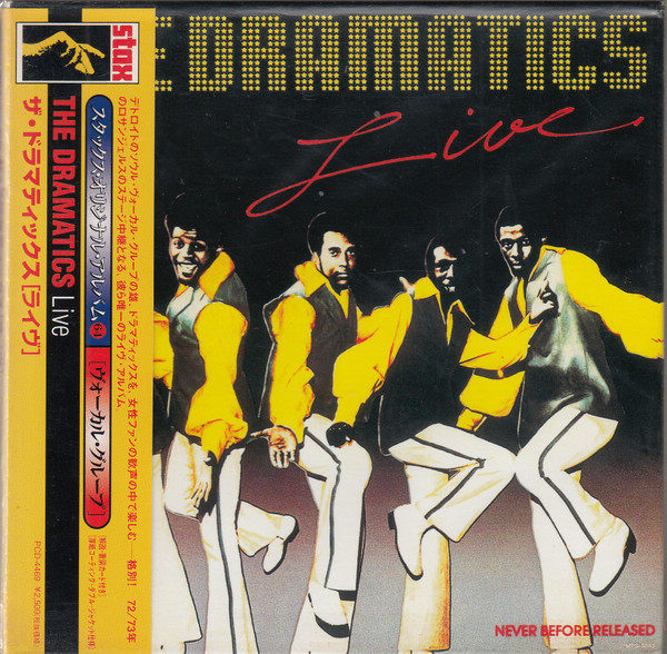 THE DRAMATICS MELLOW DRAMA US盤 CD - CD