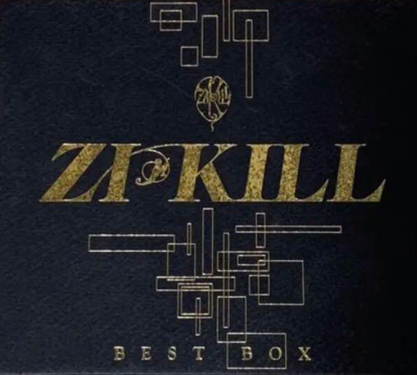 Zi:Kill – Best Box (1995, CD) - Discogs