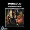 Various - Mongolie • Chamanes Et Lamas