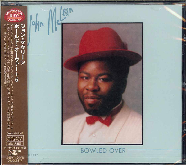 John McLean – Bowled Over (1989, Vinyl) - Discogs