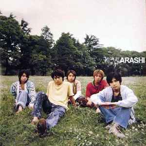 Arashi – いざッ Now (2004, CD) - Discogs