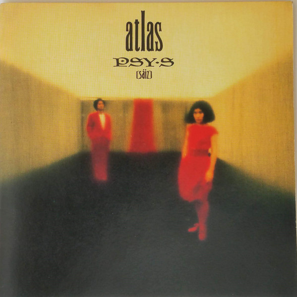 Psy . S – Atlas (2020, Vinyl) - Discogs