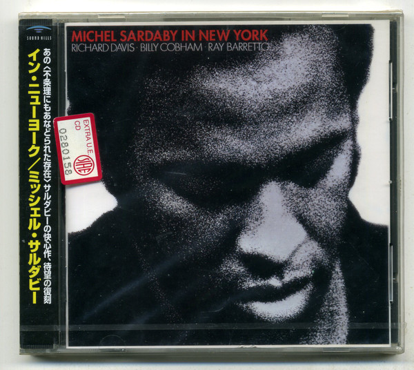 Michel Sardaby – In New York (1990, Vinyl) - Discogs
