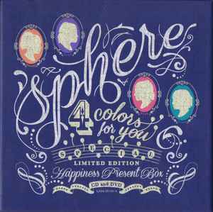 Sphere – 4 colors for you (2014, CD) - Discogs