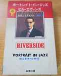 Cover of Portrait In Jazz, 1980, Cassette