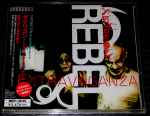 Cover of Rebel Extravaganza, 2000-02-23, CD