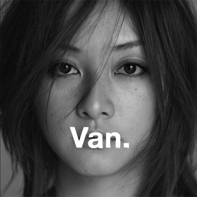 Tomiko Van Van. 2008 CD Discogs