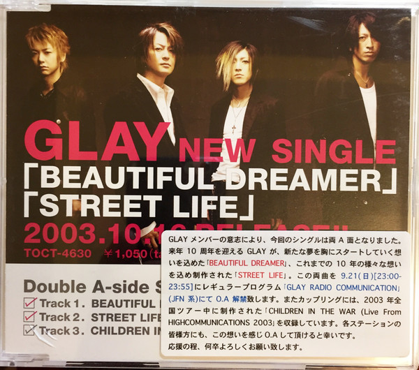 Glay – Beautiful Dreamer / Street Life (2003, CD) - Discogs